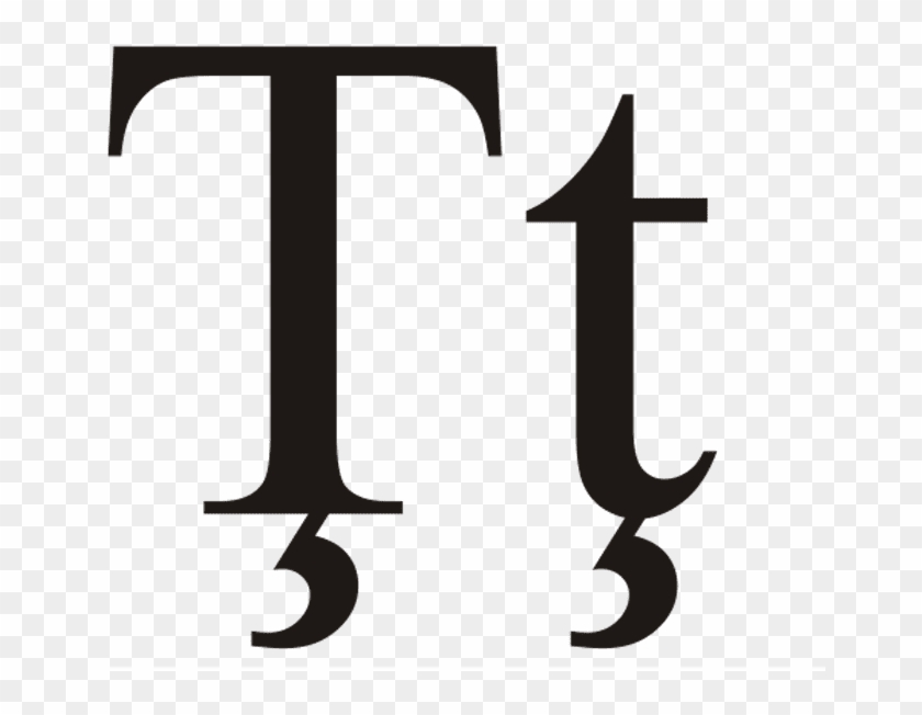 Curve Clipart Accent - Curve Clipart Accent #1725566