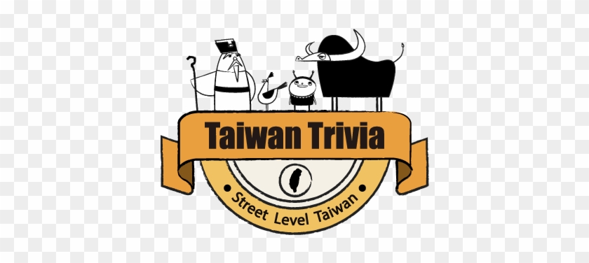 Introducing Taiwan Trivia - Introducing Taiwan Trivia #1726201