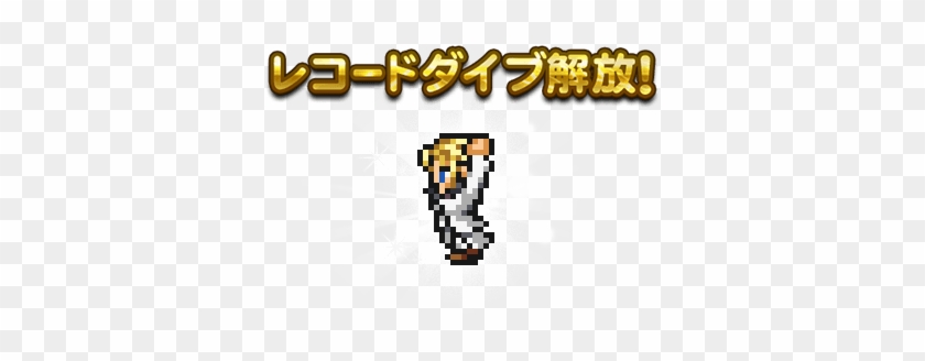 [ Img] - Icon #1726258
