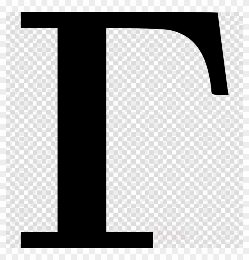 Pattern Clipart Alphabet Letter Clip Art - Monochrome #1726667