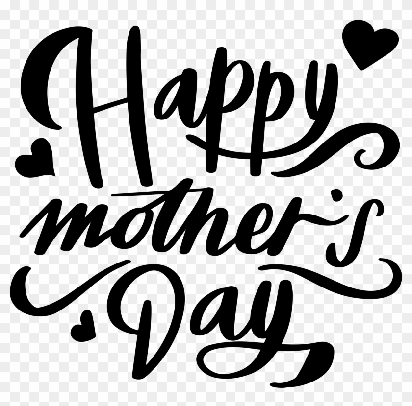 Happy Mother's Day - Transparent Background Happy Mothers Day Png #1726868