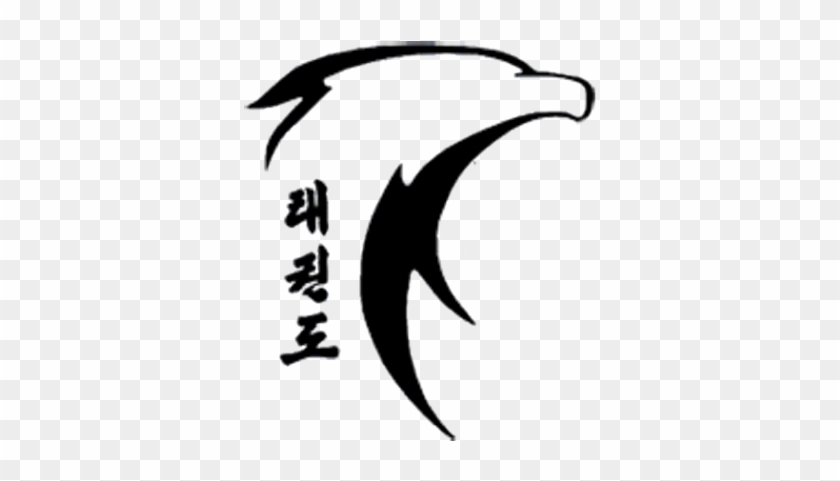 Eagle Taekwondo - Eagle Taekwondo #1726971