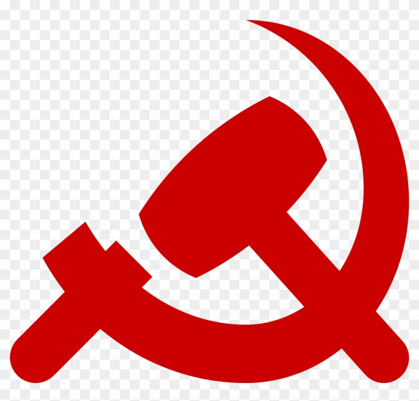 Shining Path Hammer And Sickle - Shining Path Hammer And Sickle #1728455