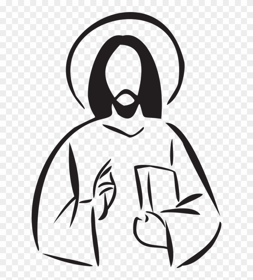 Amen - Jesus Christ Illustration #1728629