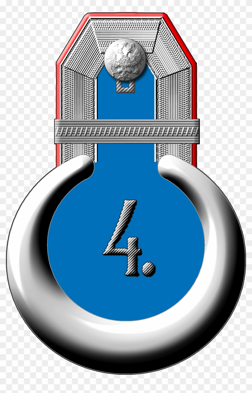 1911 Vvv E12 - Emblem #1728777