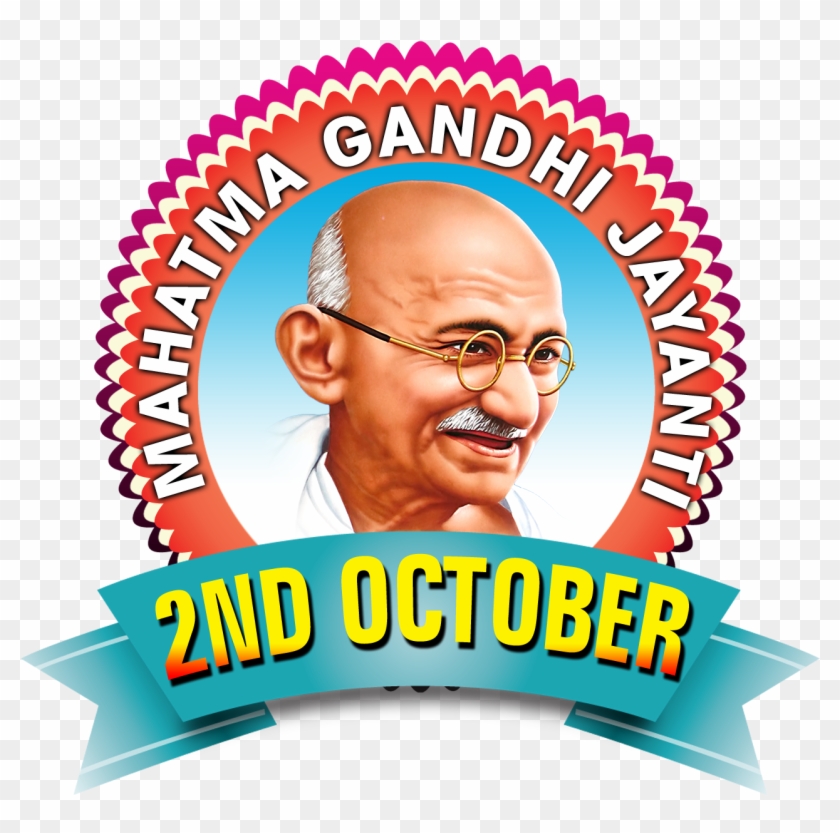 Gandhi Jayanti Png - Gandhi Jayanti Photos Download #1729433