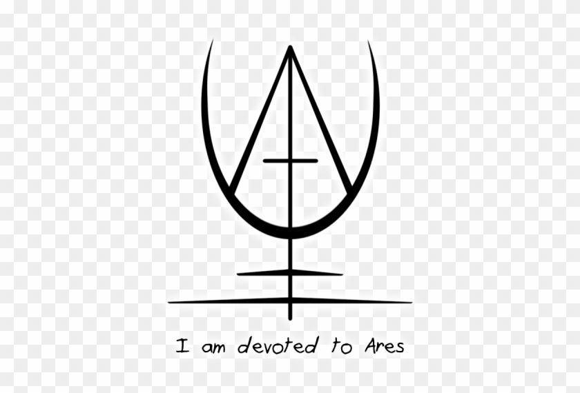 Sigil Athenaeum “i Am Devoted To Ares” Sigil Requested - Sigil Athenaeum “i Am Devoted To Ares” Sigil Requested #1729537