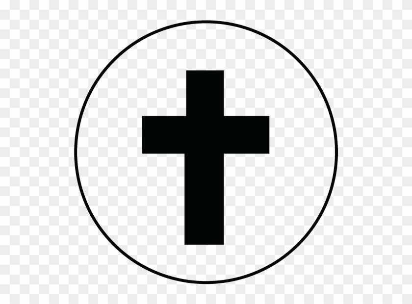 Prepare For Christian Service - Cross #1729767