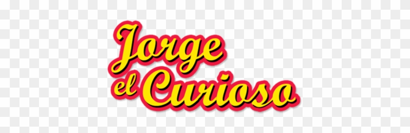 Jorge El Curioso Logo - Jorge El Curioso Logo #1730198