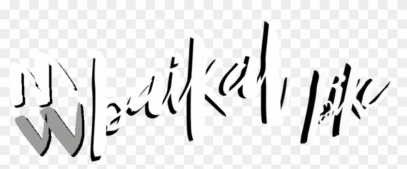 Baikal - Calligraphy #1730857