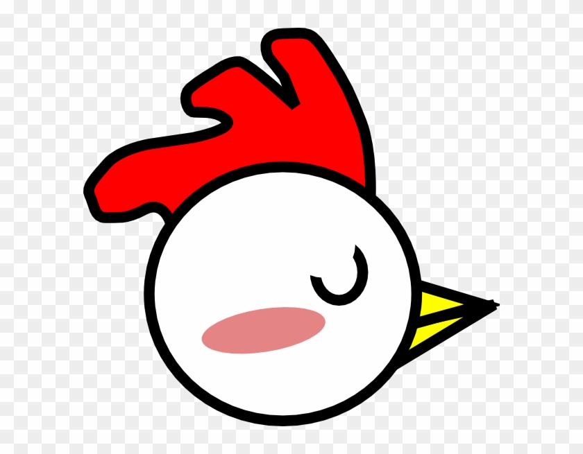 Chicken Cuteee Clip Art - Manok Cartoon #263316