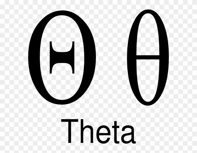 Theta Symbol Transparent Background #264795