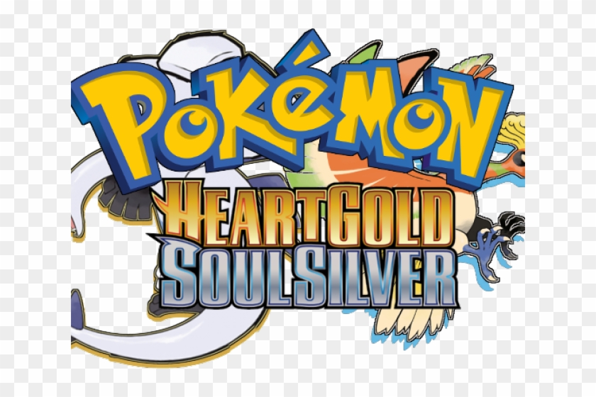 Starburst Clipart Heart Gold - Starburst Clipart Heart Gold #1732852