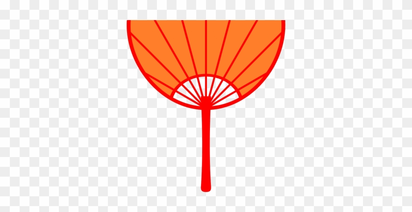 Fans Clipart Medium - Fans Clipart Medium #1734330