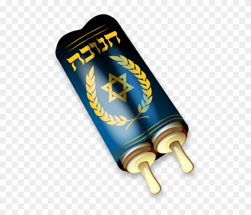 Torah Png - Torah Png #1735049