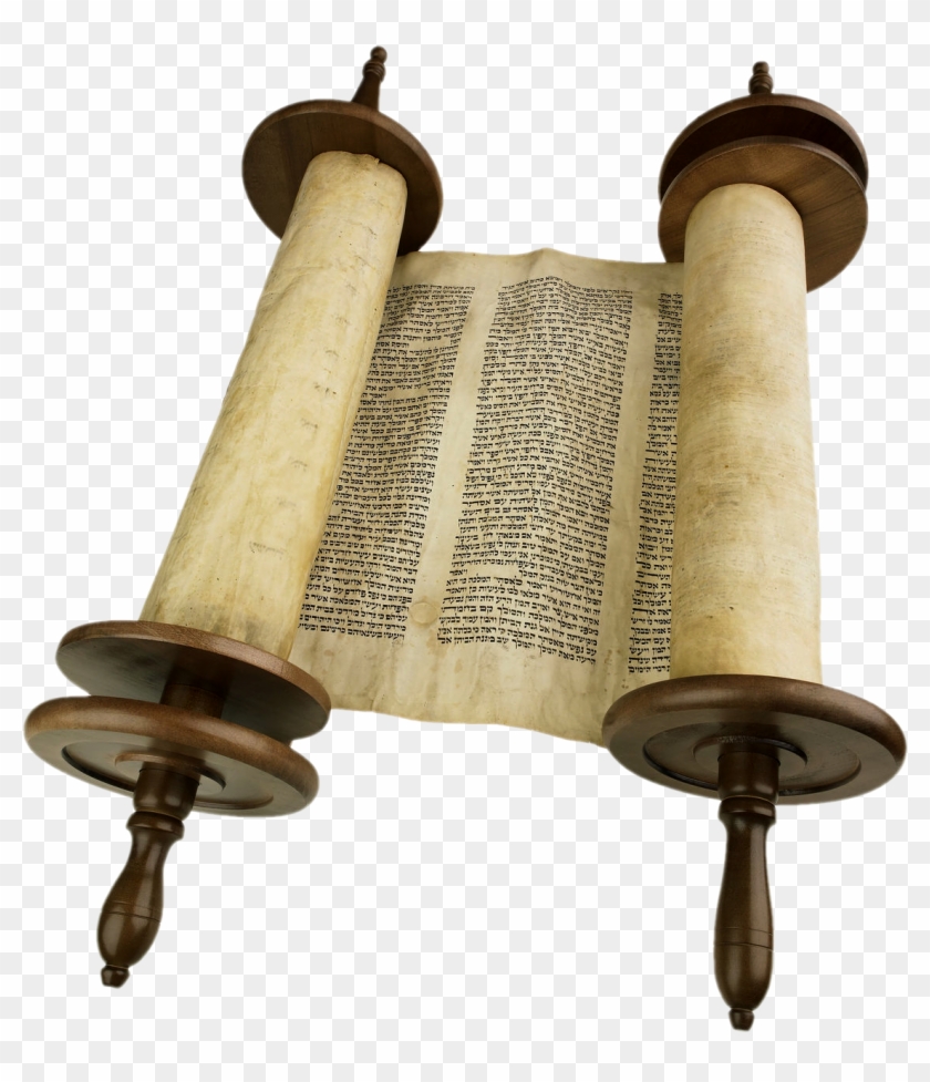 Torah Png - Torah Transparent #1735050