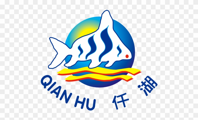 Qian Hu Corporation Limited - Qian Hu Corporation Logo #1735250