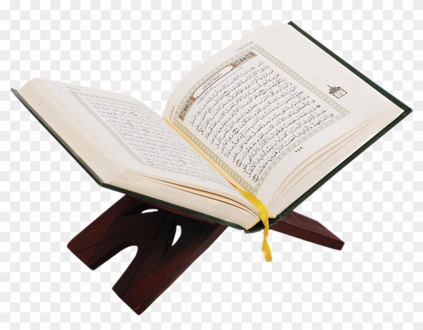 Quran Png - Al Quran Png Hd #1736075