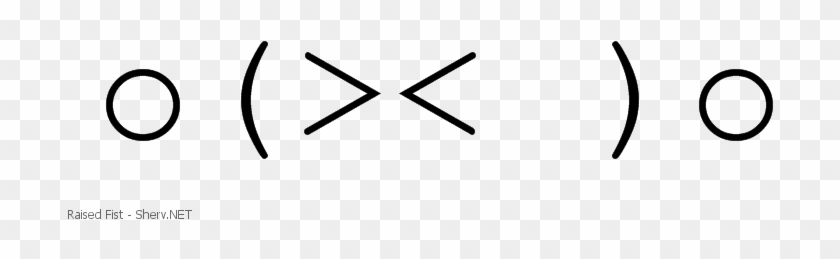 Raised Fist Inverted - Raised Fist Inverted #1736511