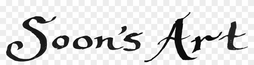 Calligraphy #1737838