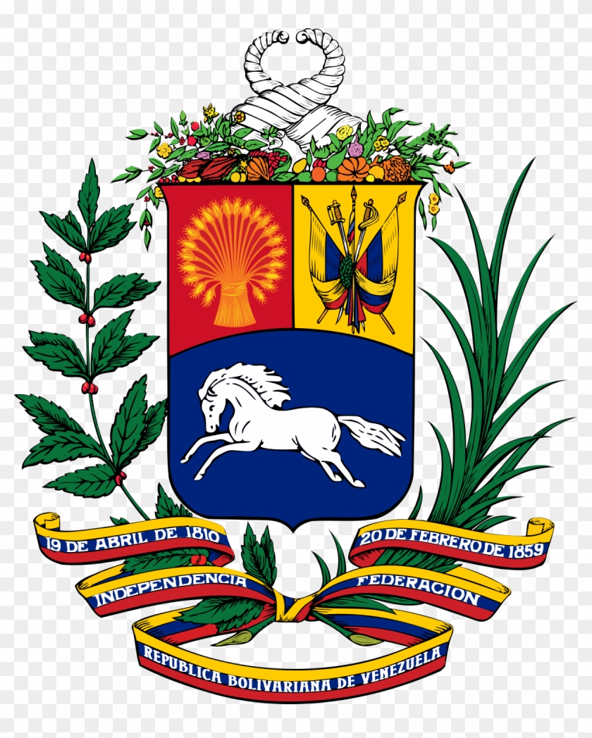 Constitution Of Venezuela - Venezuela Emblem #1738256