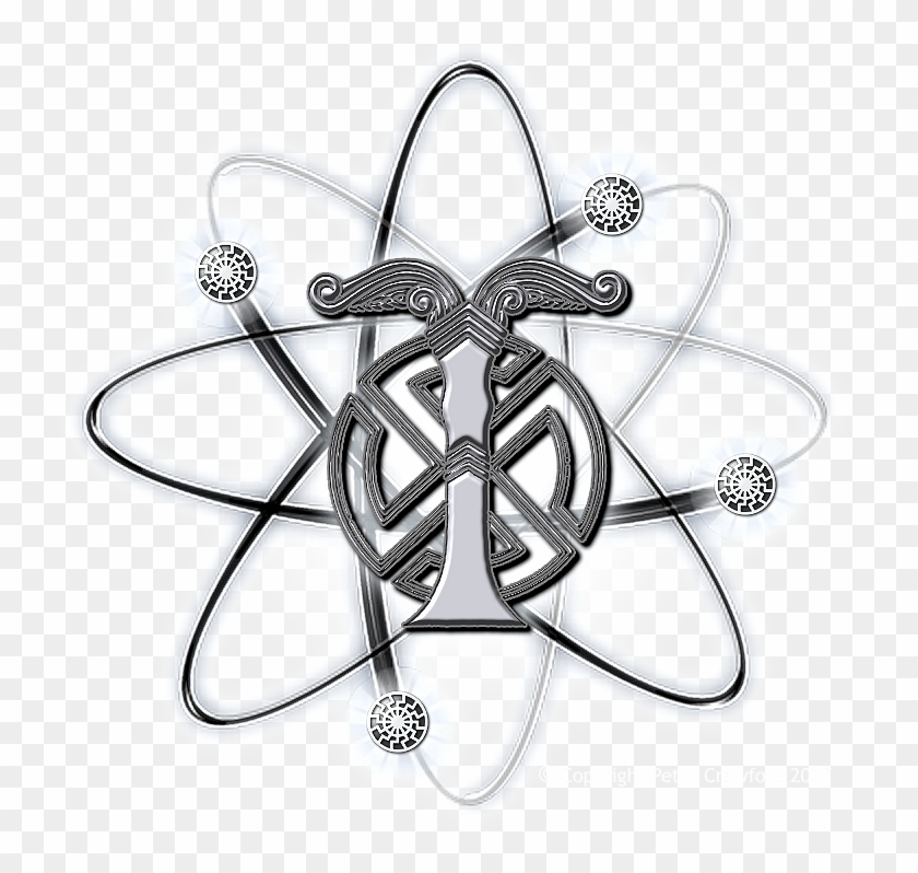 German Occult Science - Himmler Symbol #1738967