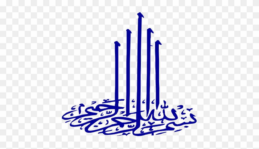 Ppt Government - Calligraphy #1739778
