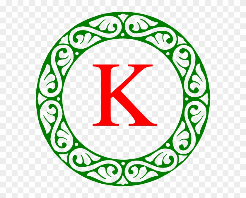 Letter K Monogram Clip Art - Letter K Monogram Png #1741095