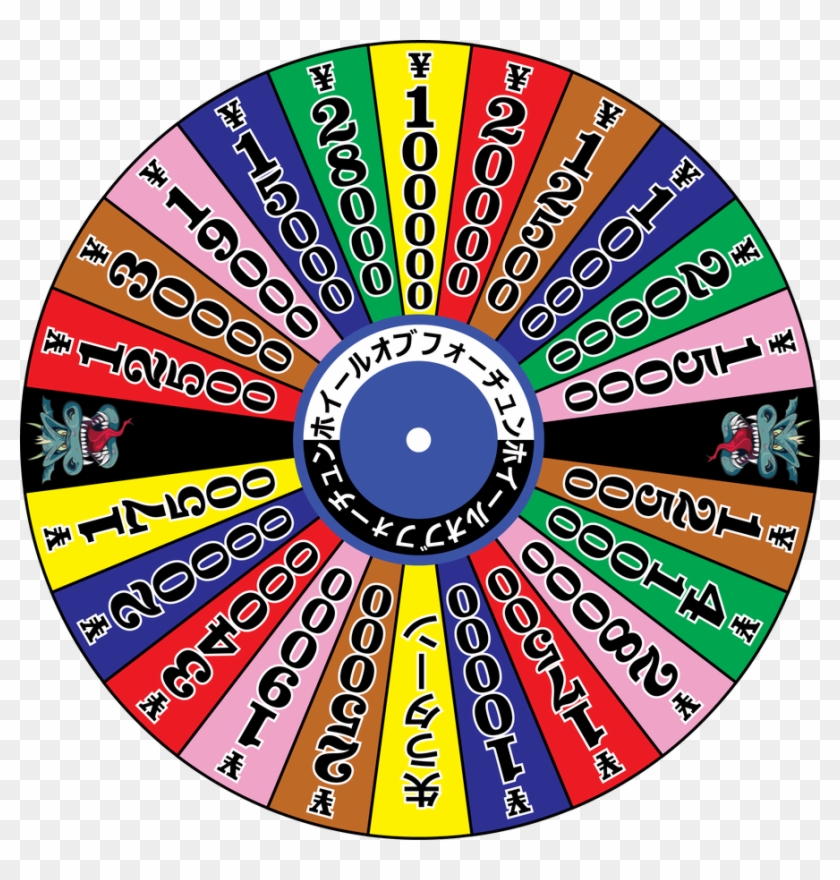 Late 1980s Japanese Wheel Of Fortune R4 By Designerboy7