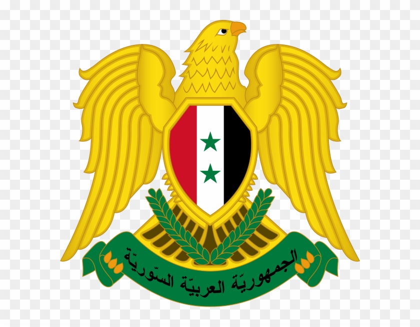 Syria - Coat Of Arms Of Syria Svg #1742714