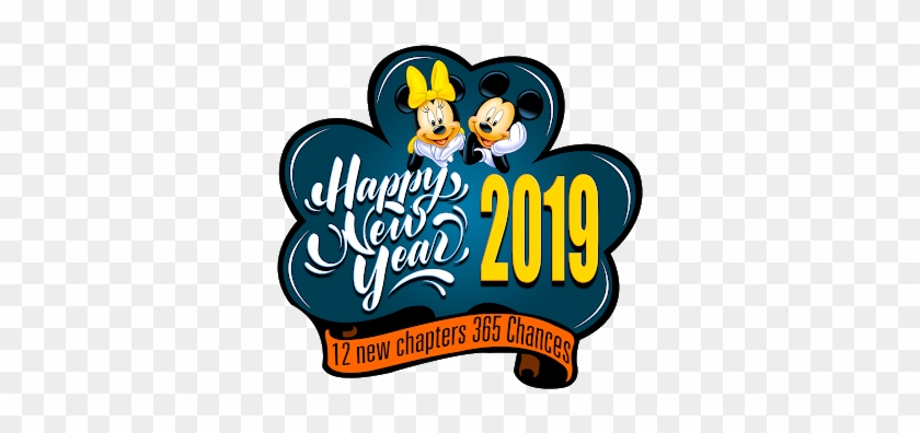 Happy New Year 2019 Png Images Free Downloads - Happy New Year 2019 Naveen Gfx #1744277