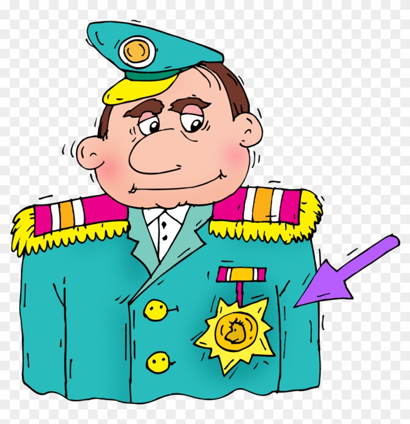 Badge - Cartoon #1746006