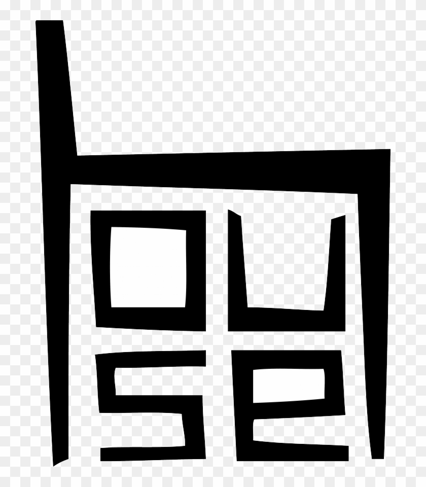 1hr 25m Without An Interval - 1hr 25m Without An Interval #1747724