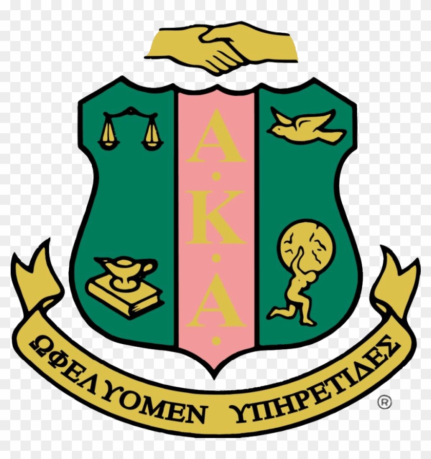 Aka Logo - Alpha Kappa Alpha Logo #1747953