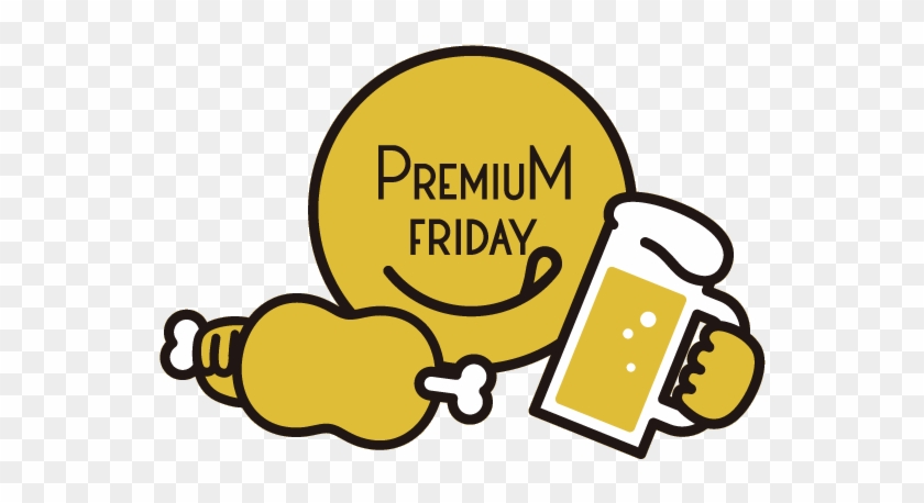 The Weekend Premium In Department Store - Premium Friday #1748349