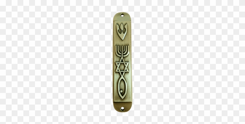 Brass Grafted In Mezuzah - Turnstile #1748651
