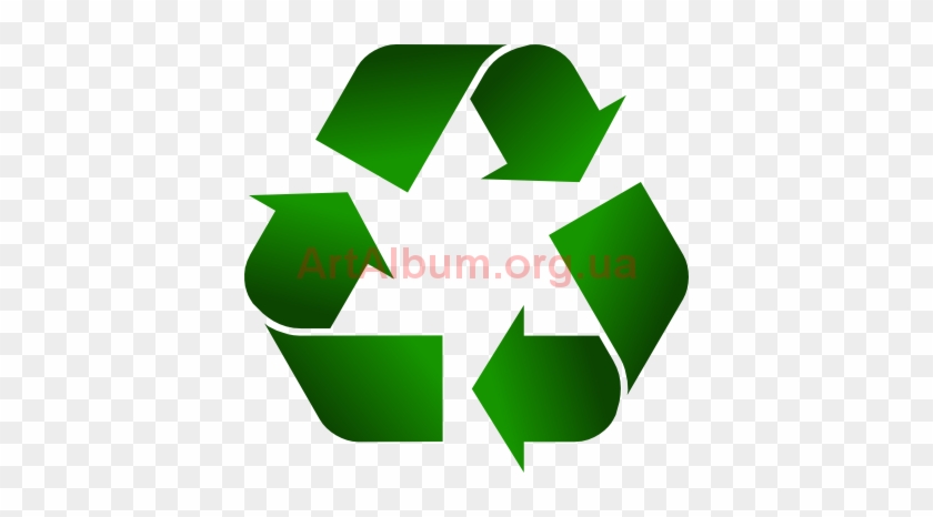 Clipart Recycling Sign - Clip Art Recyclable Logo #1749393