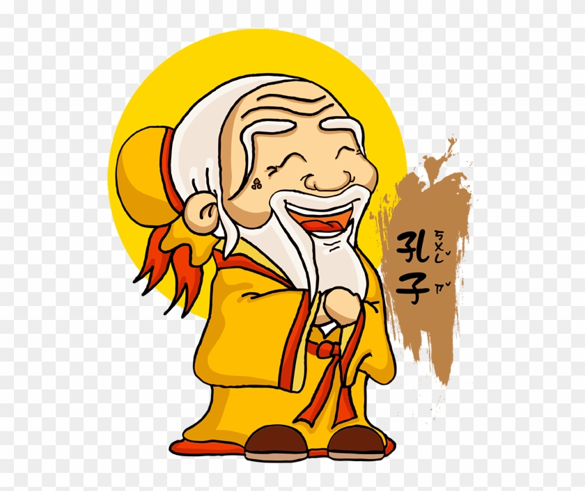 孔子- Kǒng Zi - Buddha Chi Gong Cartoon #1749603