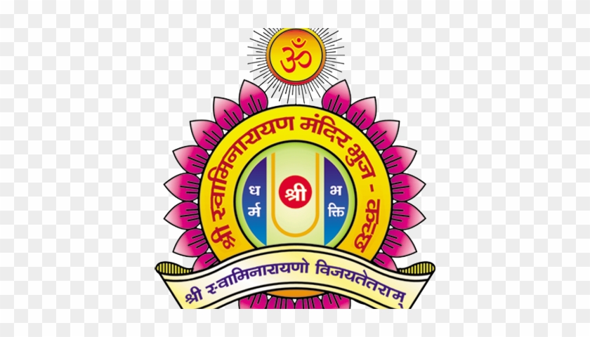 Bhuj Mandir - Shri Swaminarayan Mandir, Bhuj #1750279