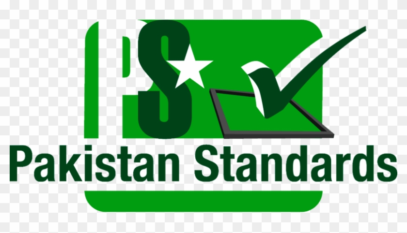 Image Free Stock Licensing Rules And Requirements For - Pakistan Standard Logo Png #1751796