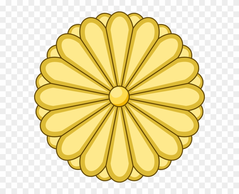 Japanese Imperial Seal ~ God Help The People Of Japan - Simbolos Patrios De Japon #1752061