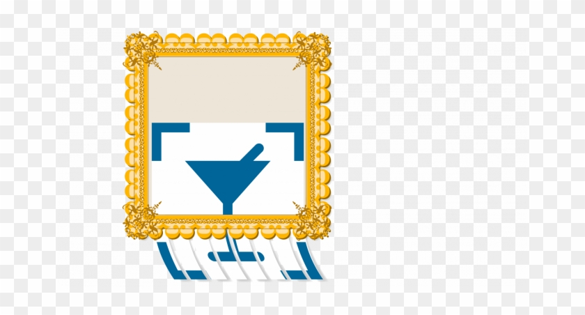 Image Lounge - Illustration #1753253