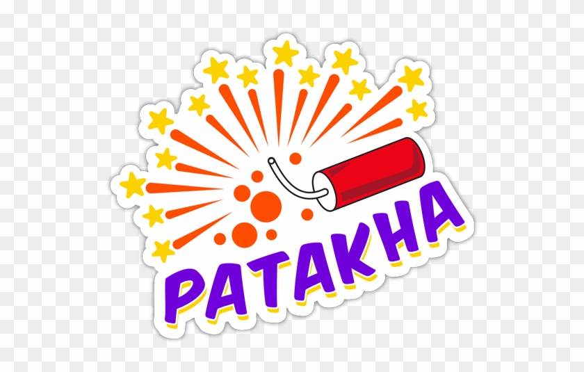 Funny Diwali Whatsapp Video - Happy Diwali Hike Sticker #1753303