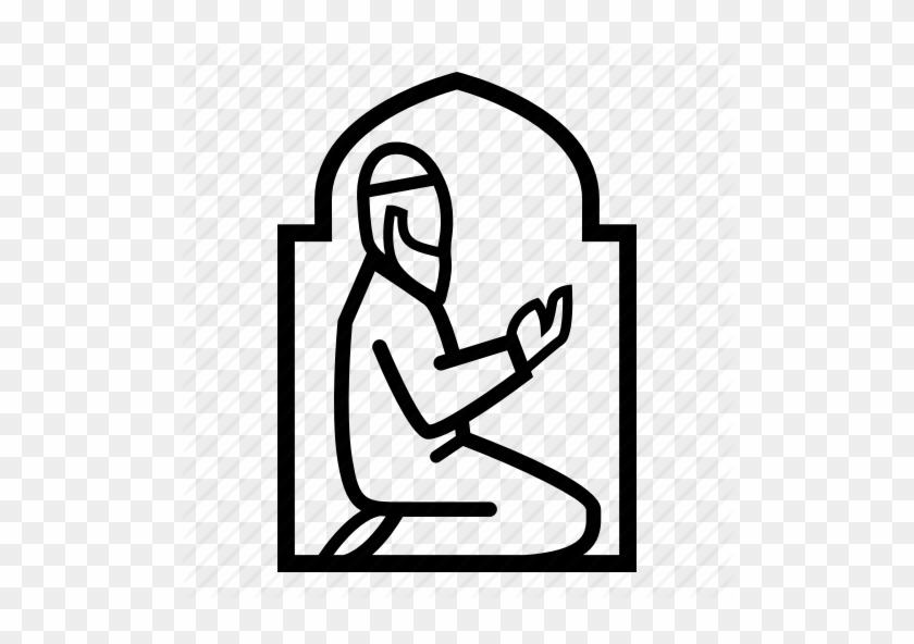 Islamic People Pray Religion Icon - Islamic Pray Icon #1755232