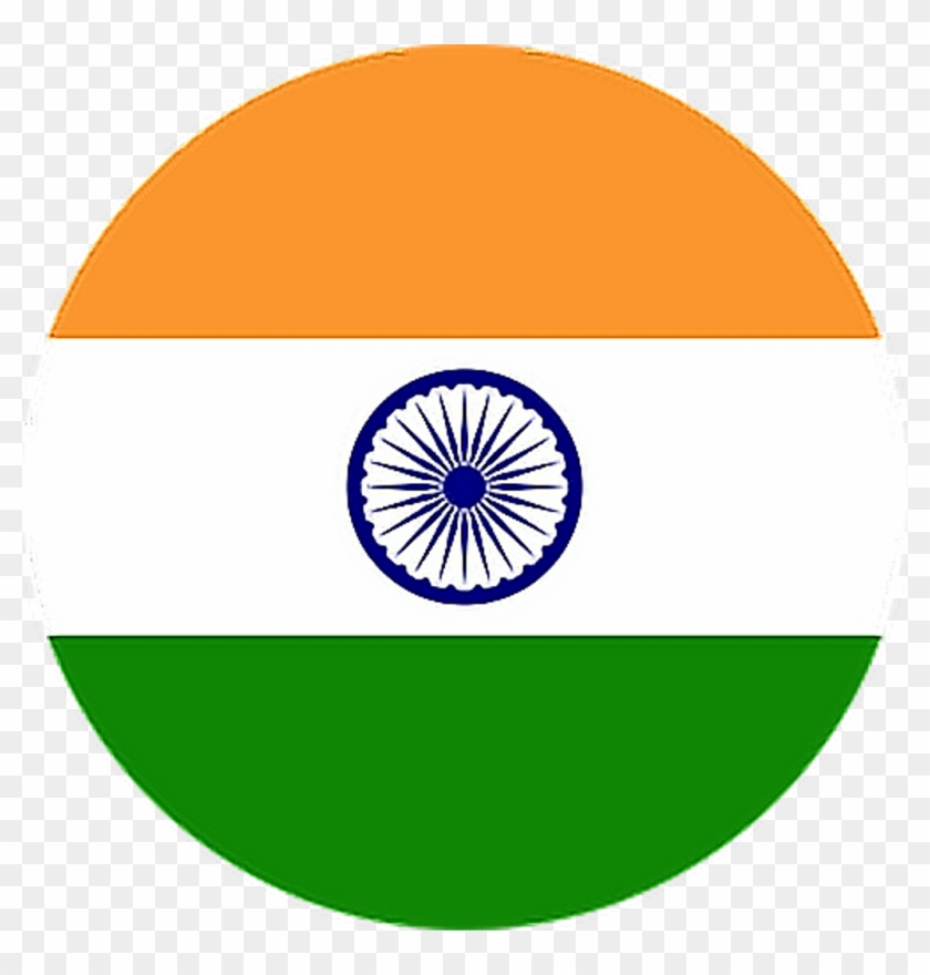 Picsart India Flag Png ↺ - India Flag Icon Png #1755784