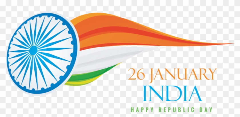 India Flag Download Transparent Png Image Vector Clipart - Independence Day Logo Png #1755788