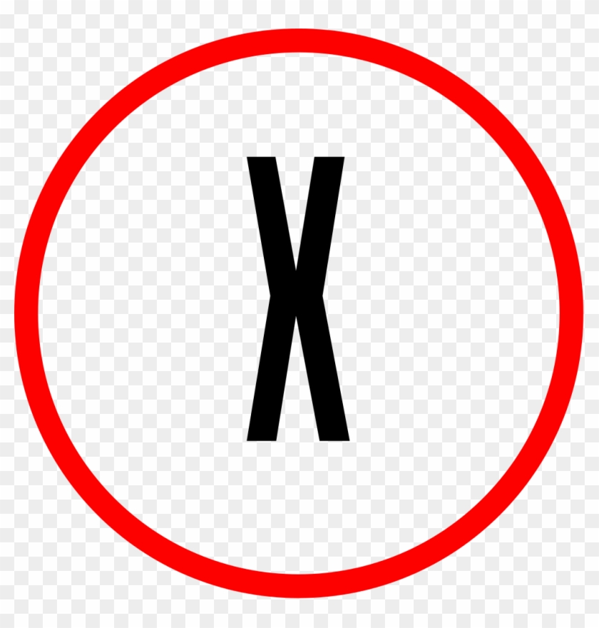 X From The X-files Logo - The X-files #1755906