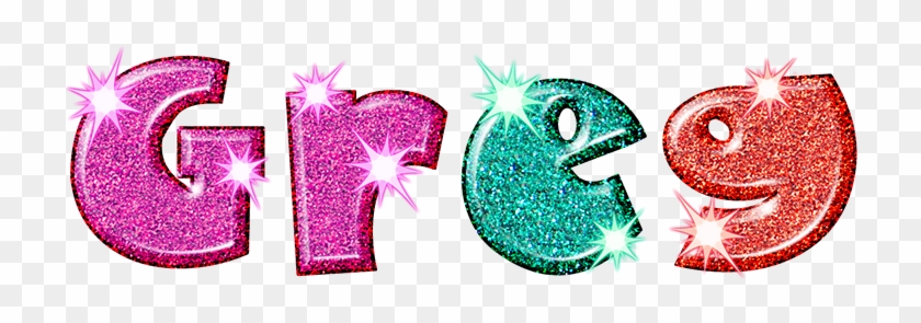 Sparkle Clipart Trail - Sparkle Clipart Trail #1755934