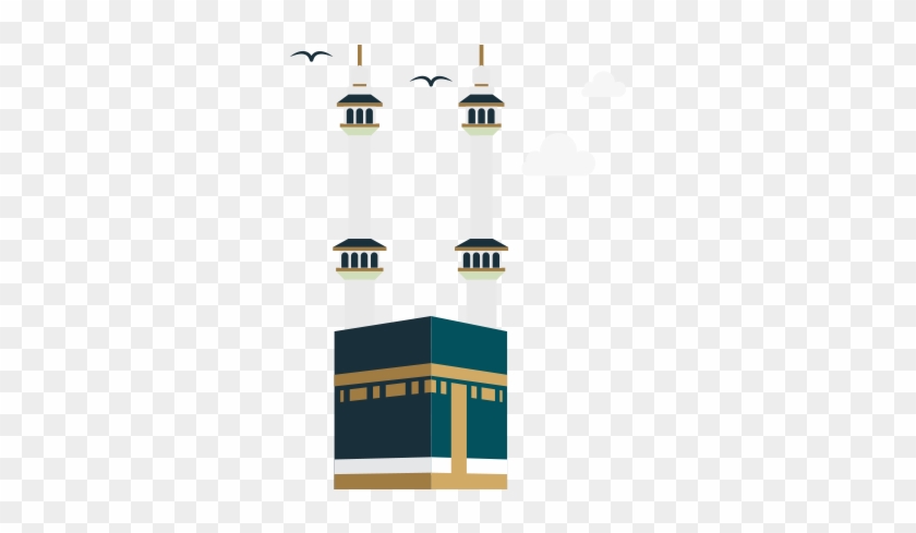 Makkah - Place Of Worship #1757250