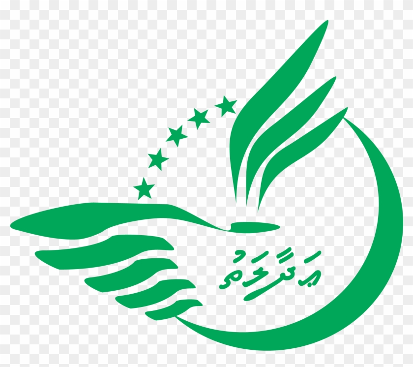 July 18, - Adhaalath Party Maldives #1758891
